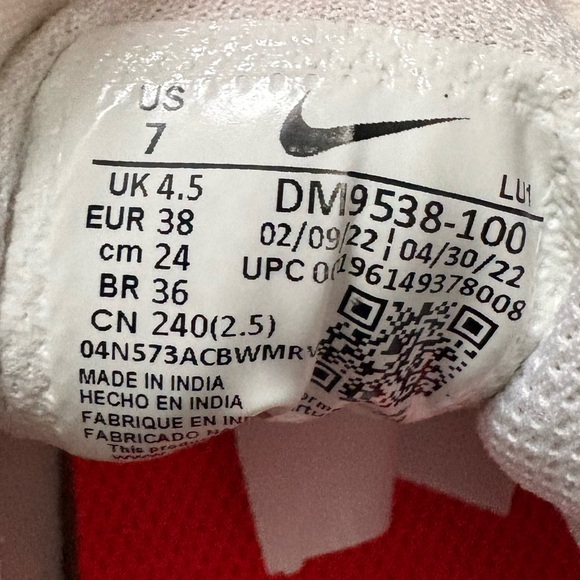 Nike Air Max SYSTM women's athletic shoes in white and photon dust - Picture 7 of 7